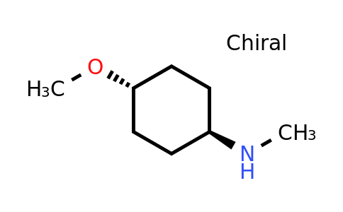 CAS 161715-65-7 | trans-(4-Methoxy-cyclohexyl)-methyl-amine