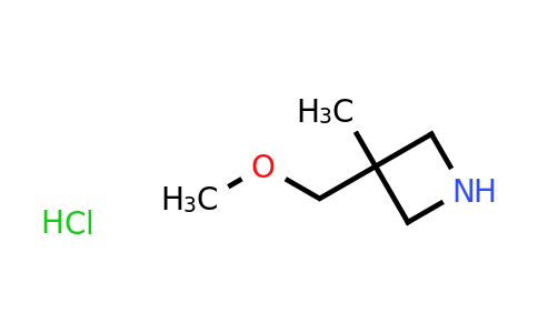 CAS 1622351-29-4 | 3-(methoxymethyl)-3-methylazetidine hydrochloride