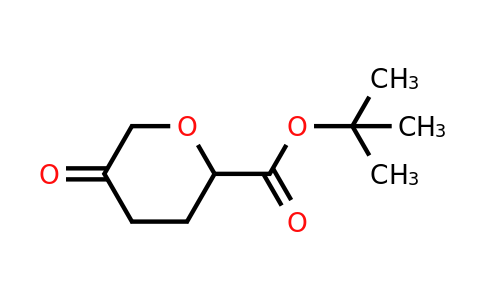 CAS 1629073-08-0 | tert-butyl 5-oxooxane-2-carboxylate