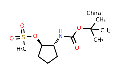 CAS 1629585-82-5 | [trans-2-(tert-butoxycarbonylamino)cyclopentyl] methanesulfonate