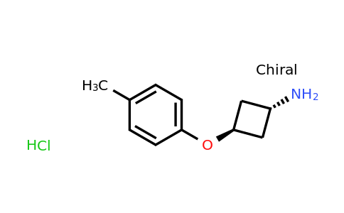 CAS 1630906-70-5 | cyclobutanamine, 3-(4-methylphenoxy)-, hydrochloride (1:1), trans-