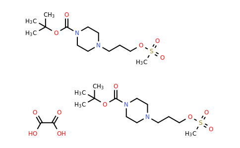 CAS 1630906-77-2 | oxalic acid; bis(tert-butyl 4-[3-(methanesulfonyloxy)propyl]piperazine-1-carboxylate)