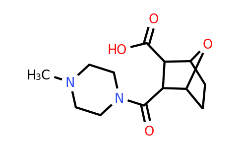 CAS 1632032-53-1 | Empm