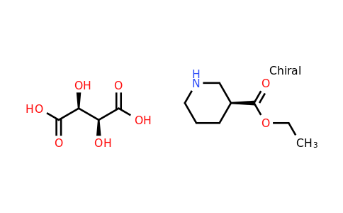 CAS 163343-71-3 | Ethyl (S)-3-Piperidinecarboxylate D-tartrate