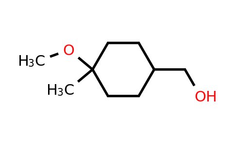 CAS 1637310-66-7 | (4-Methoxy-4-methylcyclohexyl)methanol