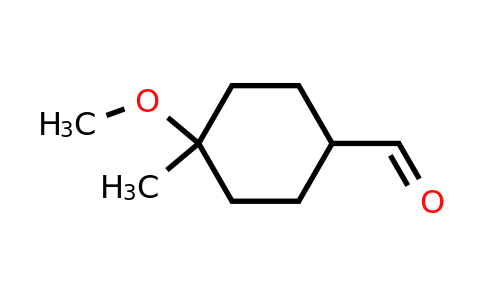 CAS 1637310-67-8 | 4-methoxy-4-methylcyclohexane-1-carbaldehyde
