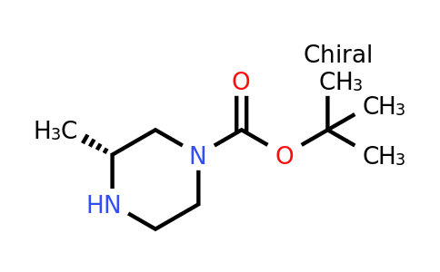CAS 163765-44-4 | (R)-4-N-BOC-2-Methylpiperazine