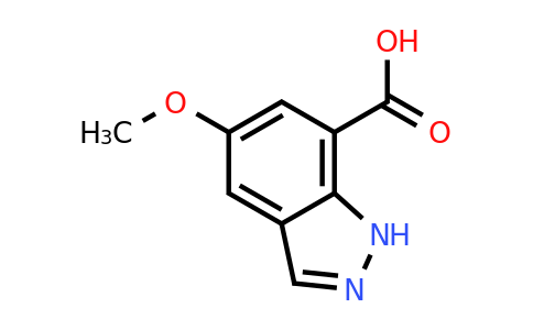 5-methoxy-1H-indazole-7-carboxylic acid