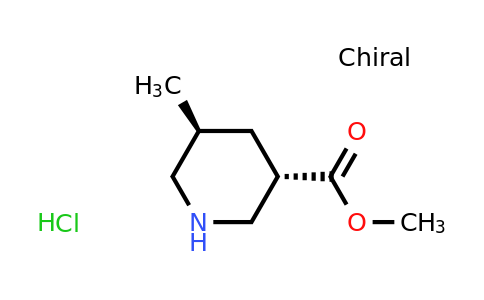CAS 1638767-06-2 | methyl trans-5-methylpiperidine-3-carboxylate hydrochloride