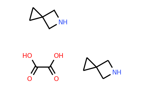 CAS 1638767-88-0 | 5-azaspiro[2.3]hexane hemioxalate