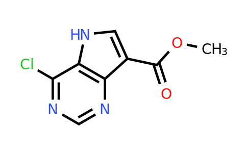 CAS 1638771-33-1 | methyl 4-chloro-5H-pyrrolo[3,2-d]pyrimidine-7-carboxylate