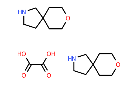 CAS 1651840-84-4 | 8-oxa-2-azaspiro[4.5]decane hemioxalate