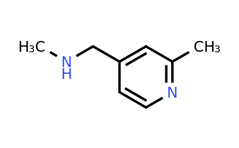 CAS 165558-79-2 | N-methyl-1-(2-methylpyridin-4-YL)methanamine