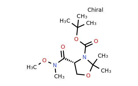 CAS 167102-62-7 | (R)-tert-Butyl 4-(methoxy(methyl)carbamoyl)-2,2-dimethyloxazolidine-3-carboxylate