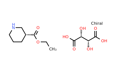 CAS 167392-57-6 | (2R,3R)-2,3-dihydroxybutanedioic acid; ethyl (3R)-piperidine-3-carboxylate