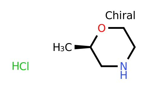 CAS 168038-14-0 | (2R)-2-methylmorpholine hydrochloride