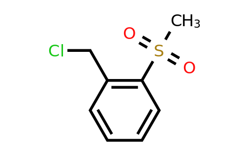 CAS 168551-51-7 | 1-(Chloromethyl)-2-(methylsulfonyl)benzene