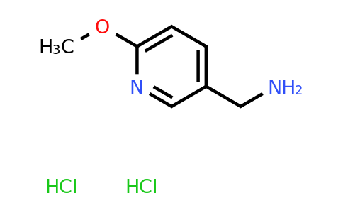 CAS 169045-12-9 | (6-Methoxypyridin-3-yl)methanamine dihydrochloride