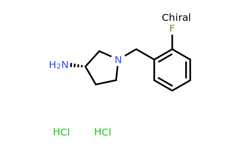 CAS 169452-21-5 | (S)-1-(2-Fluorobenzyl)pyrrolidin-3-amine dihydrochloride