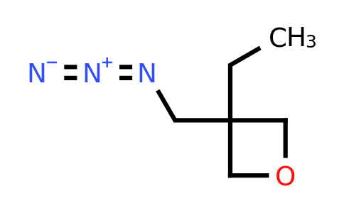 3-(azidomethyl)-3-ethyloxetane