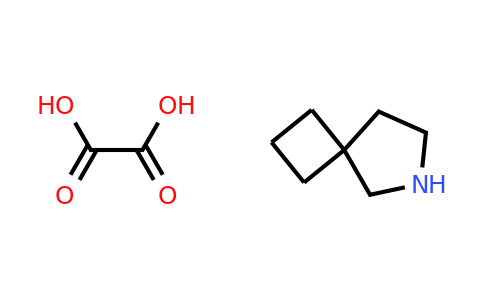 CAS 1706451-40-2 | 6-azaspiro[3.4]octane oxalate