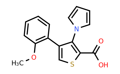 CAS 1713462-36-2 | 4-(2-Methoxyphenyl)-3-(1H-pyrrol-1-yl)thiophene-2-carboxylic acid