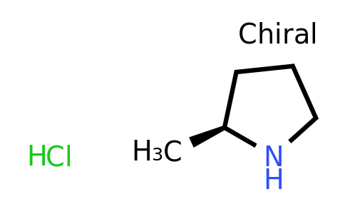 CAS 174500-74-4 | (2S)-2-methylpyrrolidine hydrochloride