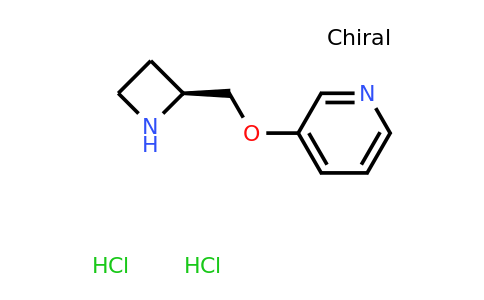 CAS 174740-86-4 | (S)-3-(2-Azetidinylmethoxy)pyridine dihydrochloride