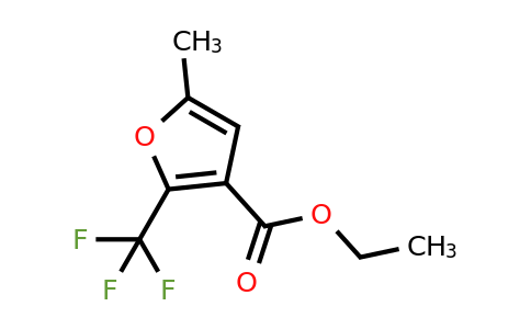 CAS 17515-73-0 | Ethyl 5-methyl-2-(trifluoromethyl)furan-3-carboxylate