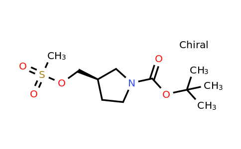 CAS 177947-76-1 | (R)-tert-Butyl 3-(((methylsulfonyl)oxy)-methyl)pyrrolidine-1-carboxylate