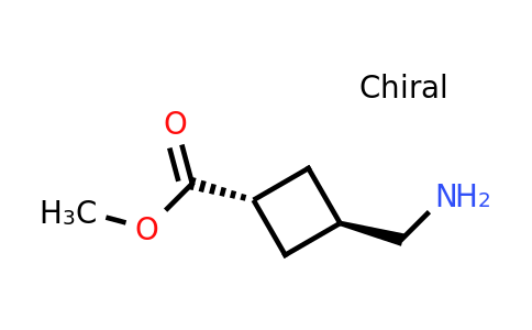 CAS 1780193-75-0 | methyl-3-(aminomethyl)cyclobutane-1-carboxylate，trans-