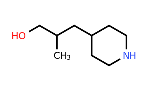 CAS 1782482-36-3 | 2-methyl-3-(4-piperidyl)propan-1-ol
