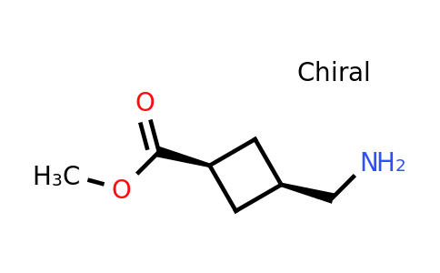 CAS 1783714-09-9 | methyl-3-(aminomethyl)cyclobutane-1-carboxylate，cis-