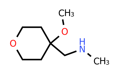 CAS 1785417-55-1 | [(4-methoxyoxan-4-yl)methyl](methyl)amine
