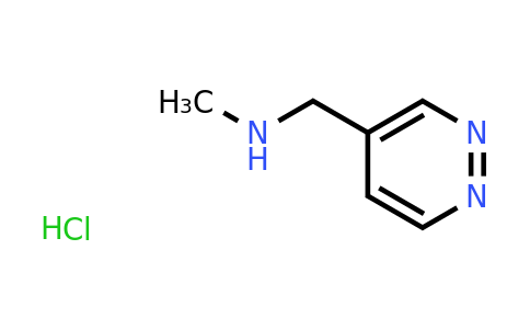 CAS 1788054-87-4 | methyl(pyridazin-4-ylmethyl)amine hydrochloride