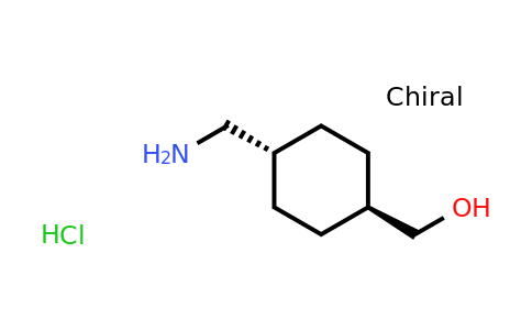CAS 178972-33-3 | trans-4-(aminomethyl)cyclohexanemethanol hydrochloride