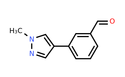 CAS 179055-93-7 | 3-(1-methyl-1H-pyrazol-4-yl)benzaldehyde