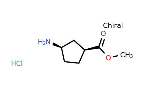 CAS 180323-49-3 | methyl (1S,3R)-3-aminocyclopentane-1-carboxylate hydrochloride