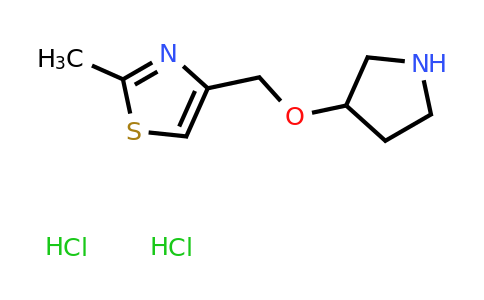 CAS 1803567-58-9 | 2-methyl-4-[(pyrrolidin-3-yloxy)methyl]-1,3-thiazole dihydrochloride