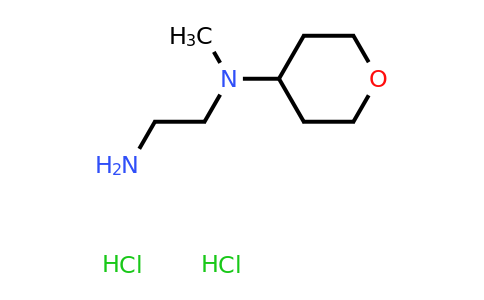 CAS 1803590-82-0 | N-(2-aminoethyl)-N-methyloxan-4-amine dihydrochloride