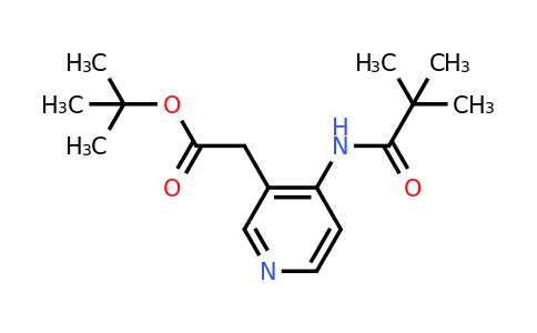 CAS 1803591-98-1 | tert-butyl 2-[4-(2,2-dimethylpropanamido)pyridin-3-yl]acetate