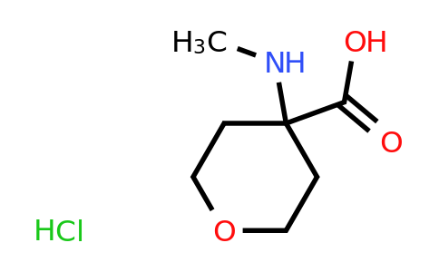 CAS 1803595-85-8 | 4-(methylamino)oxane-4-carboxylic acid hydrochloride