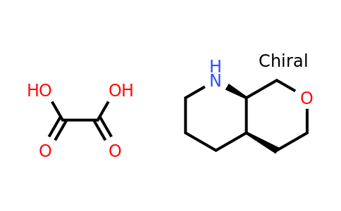 CAS 1807933-81-8 | (4aR,8aR)-octahydro-1H-pyrano[3,4-b]pyridine; oxalic acid