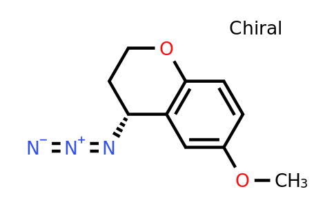 CAS 1807941-08-7 | (4R)-4-azido-6-methoxy-3,4-dihydro-2H-1-benzopyran