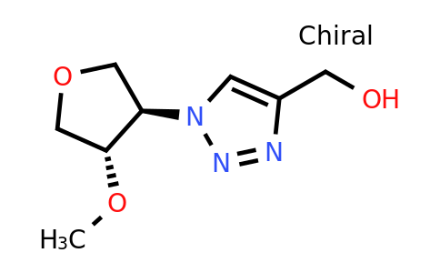 CAS 1808834-32-3 | rac-{1-[(3R,4S)-4-methoxyoxolan-3-yl]-1H-1,2,3-triazol-4-yl}methanol