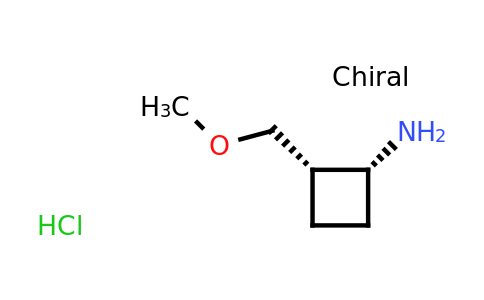 CAS 1820583-44-5 | (1R,2S)-2-(methoxymethyl)cyclobutan-1-amine hydrochloride