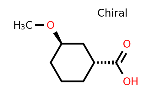 CAS 1821708-65-9 | (1R,3R)-3-methoxycyclohexane-1-carboxylic acid