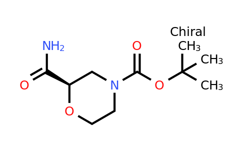 CAS 1821769-71-4 | (R)-tert-Butyl 2-carbamoylmorpholine-4-carboxylate