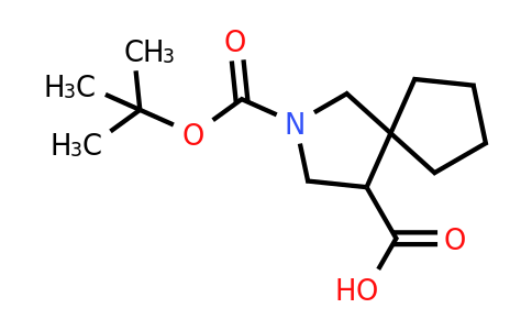 CAS 1824298-88-5 | 2-Aza-spiro[4.4]nonane-2,4-dicarboxylic acid 2-tert-butyl ester