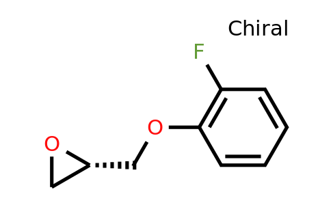 CAS 184488-19-5 | (S)-2-((2-Fluorophenoxy)methyl)oxirane